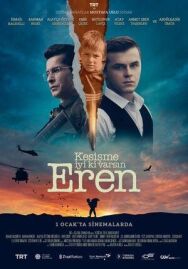 Пересечение: Хорошо, что ты есть, Эрен постер к фильму смотреть онлайн на HD Rezka