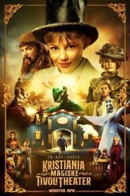 Лука и волшебный театр постер к фильму смотреть онлайн на HD Rezka