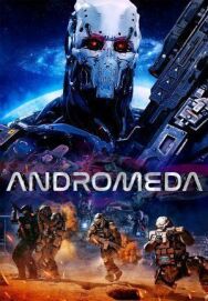Андромеда постер к фильму смотреть онлайн на HD Rezka
