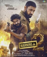 Предупреждение 2 постер к фильму смотреть онлайн на HD Rezka