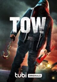 Эвакуаторщик постер к фильму смотреть онлайн на HD Rezka