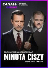Минута молчания постер к фильму смотреть онлайн на HD Rezka