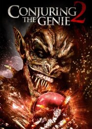 Джинн 2: Возвращение постер к фильму смотреть онлайн на HD Rezka