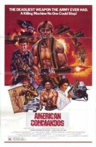 Американские коммандос постер к фильму смотреть онлайн на HD Rezka