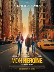 Моя героиня постер к фильму смотреть онлайн на HD Rezka