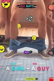 Парень и девушка постер к фильму смотреть онлайн на HD Rezka