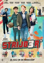 Страйдер постер к фильму смотреть онлайн на HD Rezka