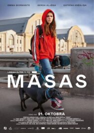 Тёмная девушка постер к фильму смотреть онлайн на HD Rezka