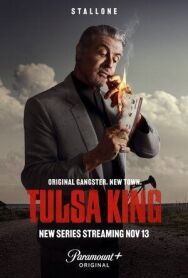 Король Талсы постер к фильму смотреть онлайн на HD Rezka