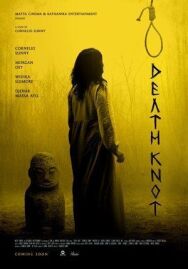 Узел смерти постер к фильму смотреть онлайн на HD Rezka