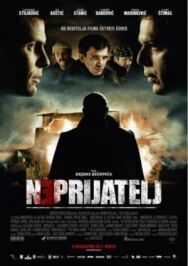 Враг постер к фильму смотреть онлайн на HD Rezka
