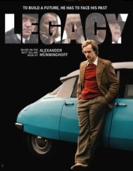 Наследие постер к фильму смотреть онлайн на HD Rezka