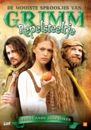 Румпельштильцхен постер к фильму смотреть онлайн на HD Rezka