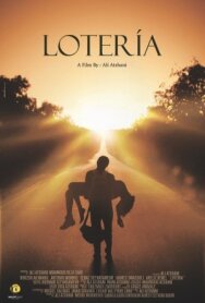 Лотерея постер к фильму смотреть онлайн на HD Rezka