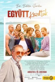 Одноклассники постер к фильму смотреть онлайн на HD Rezka