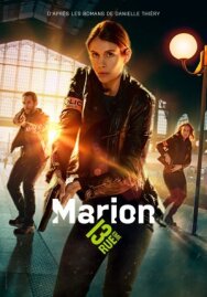 Марион постер к фильму смотреть онлайн на HD Rezka