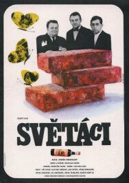 Джентльмены постер к фильму смотреть онлайн на HD Rezka