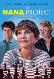 Проект Нэны постер к фильму смотреть онлайн на HD Rezka