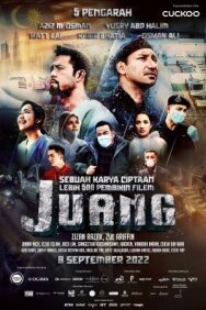 Борьба постер к фильму смотреть онлайн на HD Rezka