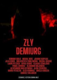Злой Демиург постер к фильму смотреть онлайн на HD Rezka