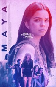 Майя постер к фильму смотреть онлайн на HD Rezka