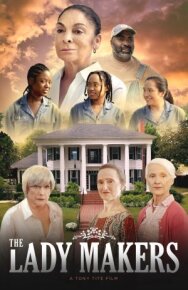 Воспитание леди постер к фильму смотреть онлайн на HD Rezka
