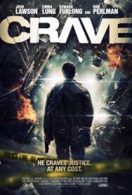Страстное желание постер к фильму смотреть онлайн на HD Rezka