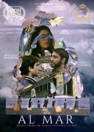 Море постер к фильму смотреть онлайн на HD Rezka