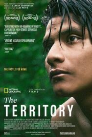 Территория постер к фильму смотреть онлайн на HD Rezka