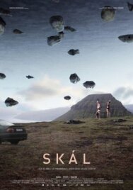 Тост постер к фильму смотреть онлайн на HD Rezka