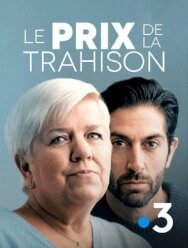 Плата за измену постер к фильму смотреть онлайн на HD Rezka