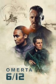 Операция Омерта постер к фильму смотреть онлайн на HD Rezka