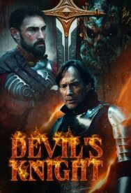 Рыцарь дьявола постер к фильму смотреть онлайн на HD Rezka