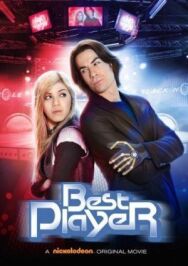 Лучший игрок постер к фильму смотреть онлайн на HD Rezka