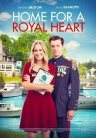 Дом для королевского сердца постер к фильму смотреть онлайн на HD Rezka