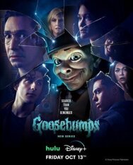 Ужастики постер к фильму смотреть онлайн на HD Rezka