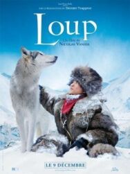 Волк постер к фильму смотреть онлайн на HD Rezka
