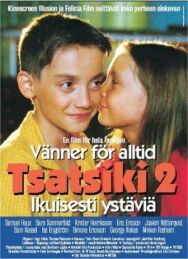Цацики – друзья навсегда постер к фильму смотреть онлайн на HD Rezka