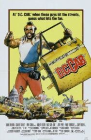 Вашингтонское такси постер к фильму смотреть онлайн на HD Rezka