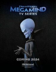 Мегамозг рулит! (Правила Мегамозга!) постер к фильму смотреть онлайн на HD Rezka