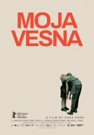 Мойя и Весна постер к фильму смотреть онлайн на HD Rezka