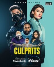 Преступники постер к фильму смотреть онлайн на HD Rezka