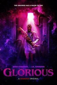 Великолепный постер к фильму смотреть онлайн на HD Rezka