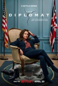Дипломат постер к фильму смотреть онлайн на HD Rezka