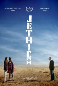Джессика постер к фильму смотреть онлайн на HD Rezka