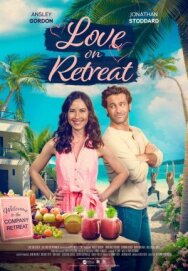 Курортный роман постер к фильму смотреть онлайн на HD Rezka