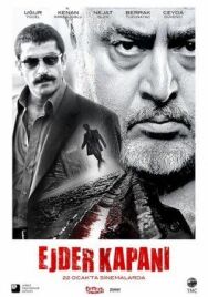 Путь дракона постер к фильму смотреть онлайн на HD Rezka