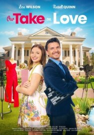 Век любви постер к фильму смотреть онлайн на HD Rezka