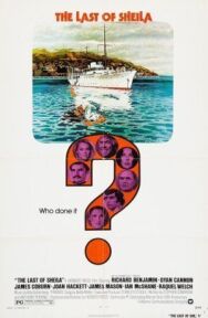 Последний круиз на яхте «Шейла» постер к фильму смотреть онлайн на HD Rezka
