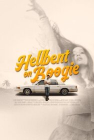 Одержимость танцем постер к фильму смотреть онлайн на HD Rezka